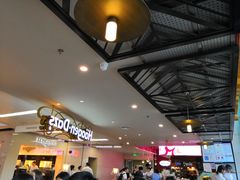 -哈根达斯(天河城店)