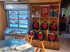 -富正毅三下锅(大庸府城店)