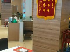 -嘉和一品粥(马家堡店)