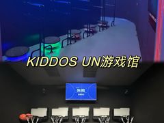 -天河领展广场