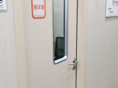 -爱佳宠物中心医院24H·CT·骨外科·猫专科(瑶海万达店)
