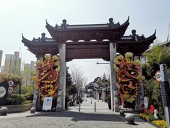 -三林塘老街