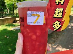 -7分甜(苏州中心店)