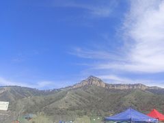 -中华福寿山