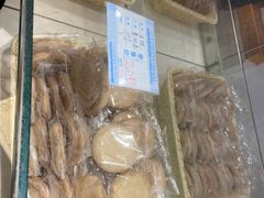 -曹祥泰(解放路店)