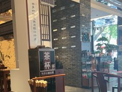 -苏面斋·本地传统苏式面馆