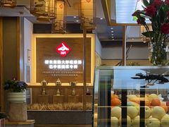 -村长家的疙瘩汤·东营菜(东营茶城店)