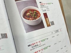 -金鼎轩(方庄天坛店)