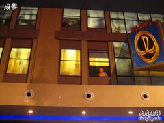 -万达影城(锦华万达广场IMAX店)