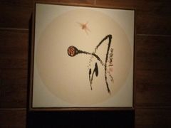 -端艾堂·SPA·艾灸(棕榈泉013店)