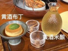 -寻宝记绍兴菜(状元店)