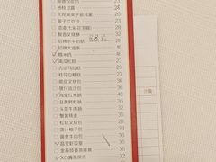 -顺峰·粤菜海鲜·早茶自助(阜成店)