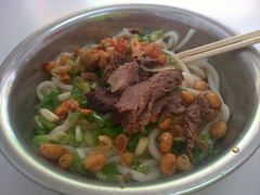 android_upload_pic-李氏紫竹林卤粉(火车站店)