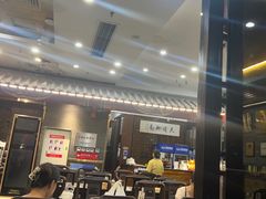 -都一处烧麦馆(前门店)