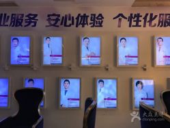 -美莱医学美容医院