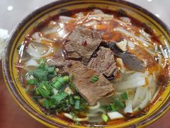 牛肉粉-武汉大学-桂园餐厅