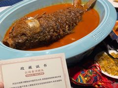 -阿五黄河大鲤鱼(纬三路店)