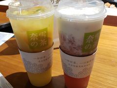 -奈雪的茶(大悦城店)