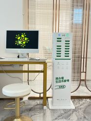 -深圳美莱医疗美容医院