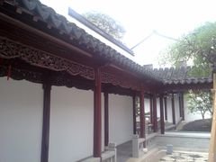-檀园