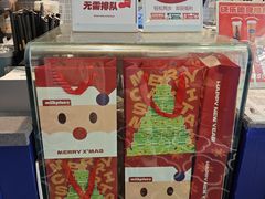 -milkplus·泰式奶茶(较场东路店)