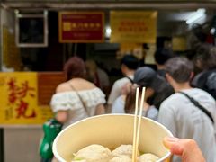 -龙头鱼丸店 只此一家只卖手工鲨鱼丸