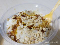 -夏食光安顺小舒冰粉冰浆(甲秀楼店)