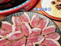 -羊大爷涮肉(亮马桥店)