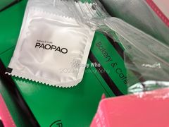 -PAOPAO Bakery&Café(港汇店)