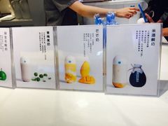 -兰熊鲜奶(西直门凯德mall店)