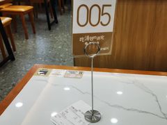 -老盛兴汤包馆(临汾店)