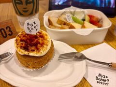-Max Bakery 阿唛手作