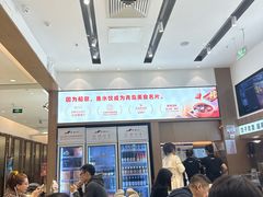 -船歌·鱼水饺青岛菜(国贸商城店)