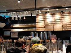 -喜茶(北京三里屯太古里店)