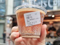 冰香椰Dirty-Peet's Coffee皮爷咖啡(万象天地店)