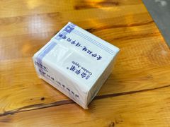 -高记什邡肖麻辣(成都店)