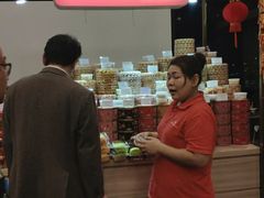 -本格旺索罗(樟宜机场T1店)