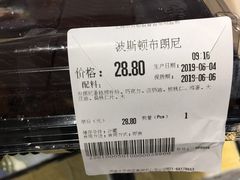 -绿地新都会