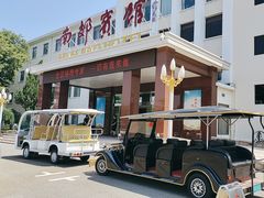 -济南南郊宾馆