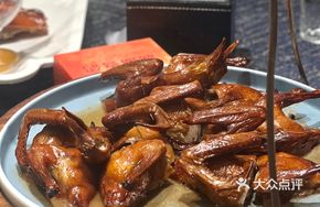 Innovative Roast Squab