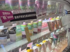 -Blueglass酸奶(华贸购物中心店)