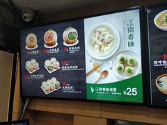 -小杨生煎(黄河路店)