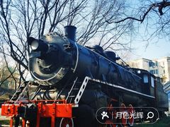 -玲珑塔公园