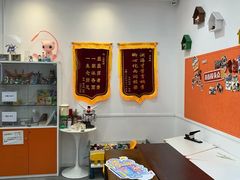 -昂立青少儿成长中心(杨浦国和1000校区)