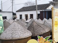 -苏州市吴中区光福窑上花果蜜饯厂