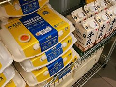 -茶力的小怪兽(梅林卓悦汇店)