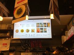 -成都你六姐·牛肉冒菜(城市集市合生汇店)