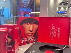 -奈雪的茶(中粮祥云小镇店)