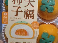 -詹记桃酥(宿州路店)