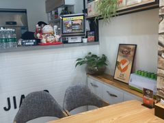 -冰冰酱(新都心店)